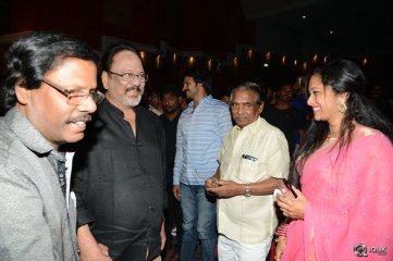 Sri Sri Movie Audio Launch